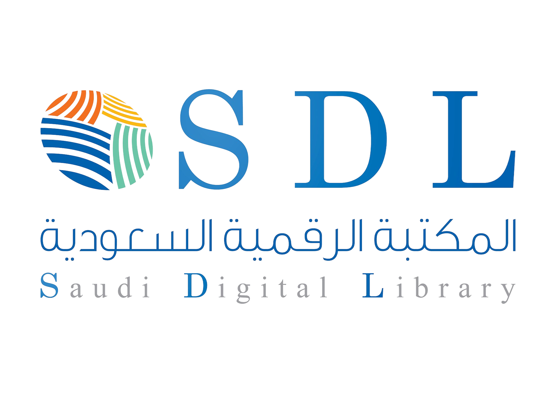 المكتبة الرقمية السعودية