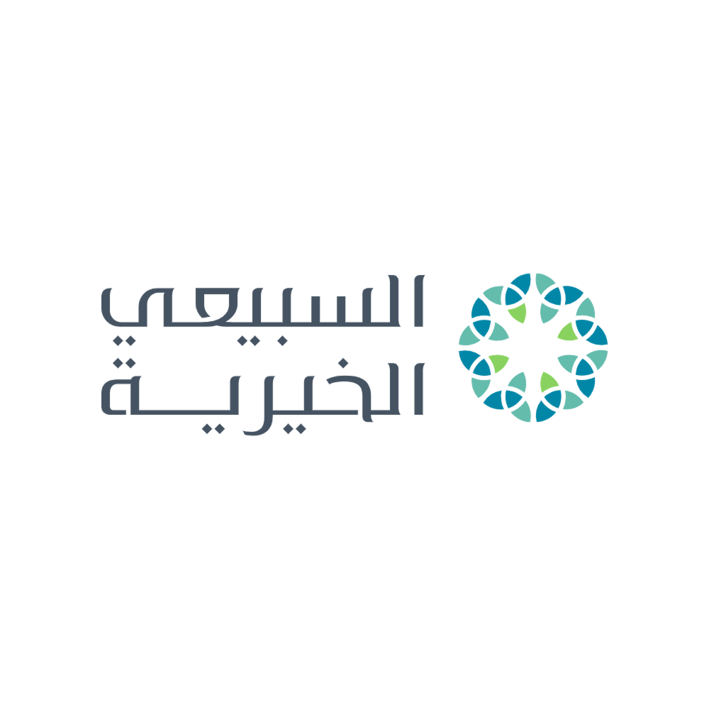 مؤسسة السبيعي الخيرية