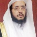 الاستاذ الدكتور عبدالله ال سيف